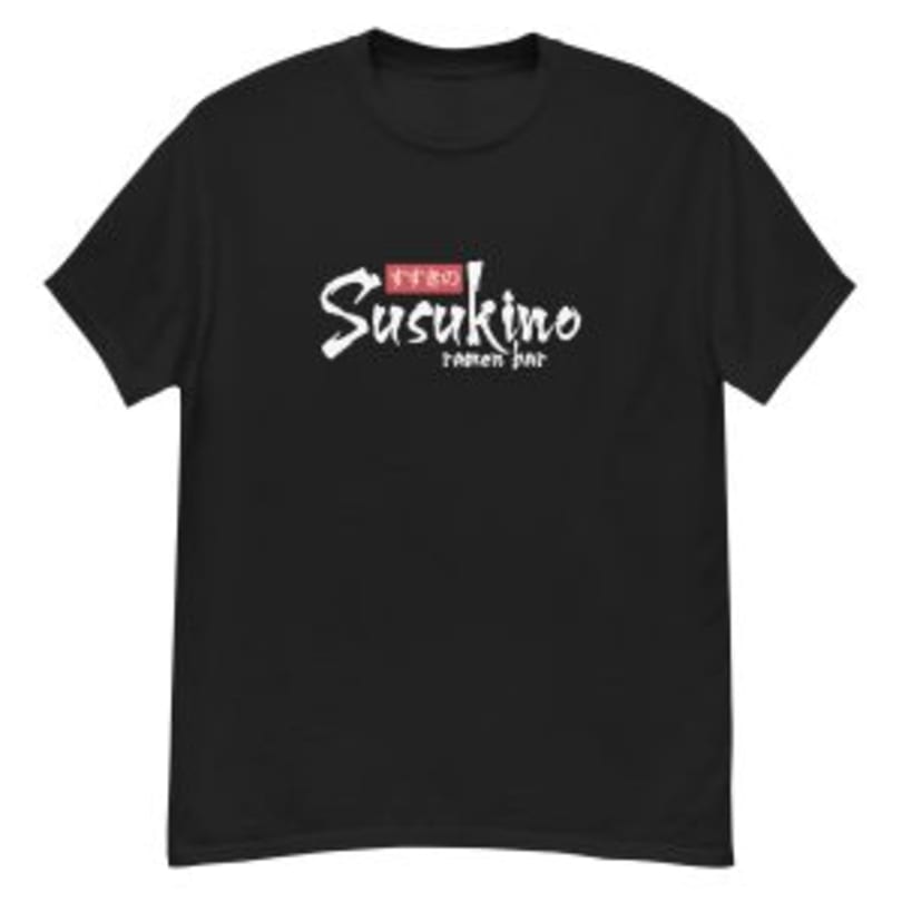 Black Susukino Ramen Bar t-shirt with white script logo and red accent.
