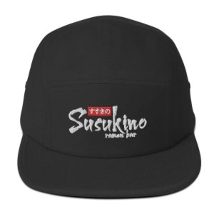 Black Susukino Ramen Bar cap with white embroidered logo on the front.